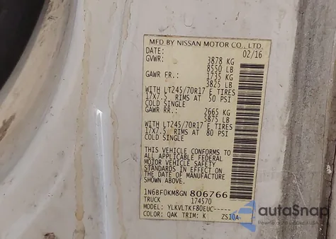 2016 Nissan Nv Cargo Nv1500 Sv V6 из США, поврежденный, VIN 1N6BF0KM8GN806766